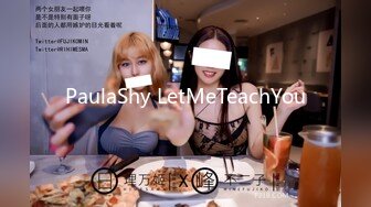 新流出酒店绿叶房高清偷拍❤️偷情男女美少妇被情夫舔逼舔上瘾