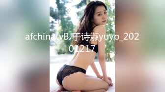 奶子漂亮的骚御姐秀【七七吃不饱】扣穴自慰【29v】 (5)