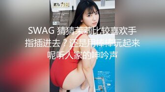 公司聚会迷翻漂亮的美女前台??各种姿势干她的鲍鱼和屁眼