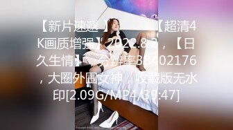 [MP4/ 1.42G] 极品淫荡女友极品淫荡女友91女神小芽芽不乖粉丝团内部私拍流出 双马尾萝莉制服装