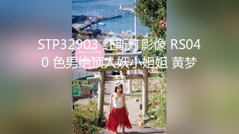 23年度厕沟新作 纸箱厂沟厕全景偷窥多位女职员各种姿势嘘嘘2 (10)