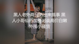 身材苗条皮肤白皙的颜值妹子，毛毛很少后入无套完美炮击