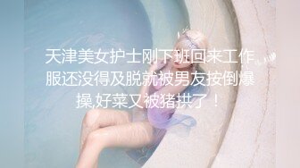 【极品新人❤️萝莉】小千绪✨ 超顶00后女高舞蹈生 精油按摩诱奸少女 鲜嫩至极白虎小穴 肉棒插入瞬间窒息 绝美淫靡抽刺