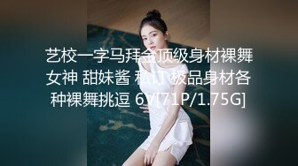 新人气质短发美女全裸自慰和炮友啪啪，毛毛非常浓密掰穴特写，手指扣入摩擦阴蒂，口交舔屌抽插猛操一脸享受