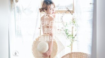 【新片速遞 】[AI明星换脸] 杨颖Angelabay 被胁迫的女演员（高清无码）（国产无码） [312.28M/MP4/00:08:26]