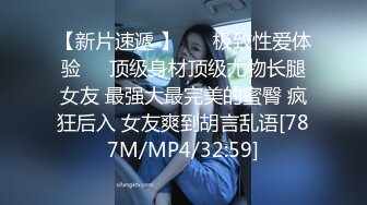 B抽烟尝美丝足1080P高清无水印