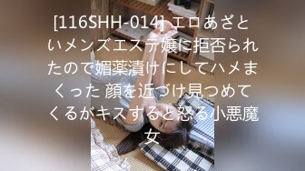 (HD1080P)(M男パラダイス)(mopt00022)脚長おねいさんのM男いじめ パンストとジーンズとニーハイブーツ 明日美かんな