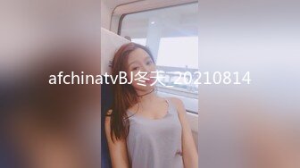 对着镜子操女友的蜜桃臀