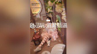 专业摄影师【执义】极品美乳模特，古装风，画面唯美佳人如云，艺术价值不菲