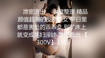 [MP4]STP29533 极品尤物！气质女神！全身抹上精油操逼，无毛美穴超嫩，站立一字马爆操，爽的受不了啊啊直叫 VIP0600