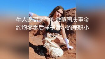 良家小少妇 你又喷水了 咋那么容易高潮喷水 真是人才 我不是人才怎么能配的上你 吃饱喝足被无套内射