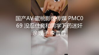 《吃瓜爆料重磅》狼粉众多OF花瓶网红电竞女主持，高颜大胸反差婊【gatitayan】私密不雅自拍视图流出 (4)