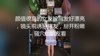 -麻豆映画 渣男欠债不还让女友用身体來抵债惨遭4P无套内射