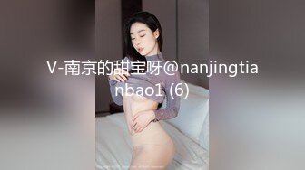 -丰满豪乳肥臀亚裔妹李琰演绎办公室性感女郎勾引擦玻璃工被操