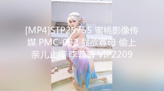 2024年2月新作换妻界的顶流新加坡华裔【爱玩夫妻】，3P的心态变化，女性视角的独白，被陌生人进入最私密的地方，好兴奋好羞耻！