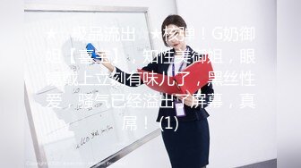 三月盗站新出坑神潜入美女学妹很多的大学校园女生WC拍脸拍下面不停变换视角现场实拍