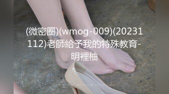 [MP4]STP28488 精品推荐！极品尤物颜值女神！干净白虎美穴，顶级美腿一字马，震动棒深插嫩穴，跪在地上被大屌后入 VIP0600