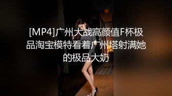 02.【背入-蕾丝内裤】骚妻翘起丰臀等待进入