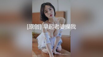 麻豆传媒MMZ-058撒娇女孩最好命-林怡梦 顾桃桃