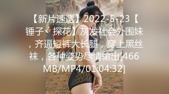 STP34007 【疯狂强奸系列】震惊三观真实强奸亲妹妹强行脱掉妹妹裤子，惨叫一声后，大屌插入妹妹的馒头嫩逼！