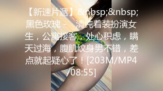 极品尤物清纯少女馒头B超级福利套图+视频合集！ (3)