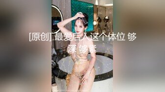 万人求档P站网红精湛女王【LianaGood】寸止控精边缘高潮毁灭高潮！射精调教狂撸必射1080P无水原版