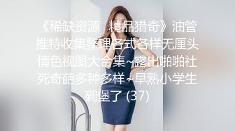 喜欢被口的老婆水能淹死人