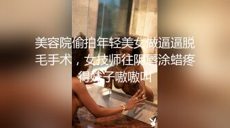 老婆被单男按在沙发上后入