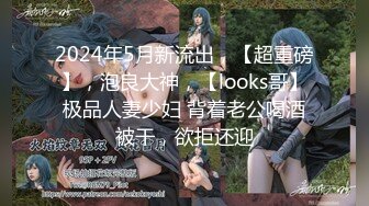 [MP4/ 1.74G] 清纯卡哇伊女神，完美的身材，挺拔的大奶子，几个猛男轮流干，还有几个负责拍摄的