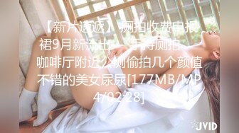 STP32375 大二9分顏值女神！放假下海收費房！大眼睛外表甜美，脫光光自摸，多毛小穴掰開，近距離特寫嫩穴