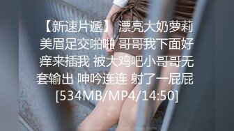 漂亮模特美女 在样板间试衣服被设计师潜规则 在沙发上激情啪啪