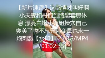 【新片速遞】西宁少妇，两根鸡巴一起吃，口活超棒。男：怎么样，棒不棒，还要不要更多大鸡巴。 少妇：嗯嗯嗯哪！[15M/MP4/00:51]