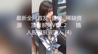 (下心俊介)(fc3381861)【元AV女優】神スタイルのショートカット清楚美人。最高のセフレとデートしてほろ酔い汗だく濃厚セックス。