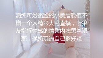 【杏吧】妮蔻-玩玩具玩的开心 在受约束的情况下被性交