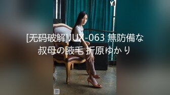 【新片速遞】大奶漂亮美眉吃鸡深喉 好开心好可爱的妹子 吃鸡很疯狂 最后只能交货 撑不住了[97MB/MP4/01:20]