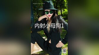 【新片速遞】 超级苗条纹身妹子纤细黑丝大长腿女上位啪啪，两个辫子摇动，卖力深喉怼嘴[218M/MP4/31:27]