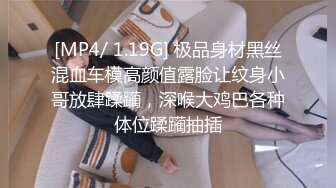 91呆哥 91呆哥系列005-宾馆艹风骚女主播33分钟高清1.2G原版