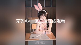 【新速片遞】&nbsp;&nbsp;推特网红-退役空姐美杜莎Serena 丹凤眼，白虎 32E大奶，厚嘴唇，大长腿丝袜美腿，极品完美的炮架！高价VIP会员视频[405M/MP4/57:14]