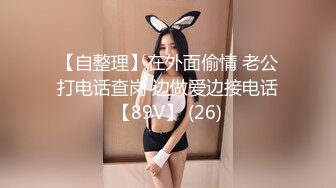 G罩杯豪乳騷妹子鏡頭前現場表演道具假雞雞插穴自慰 穿著開襠肉絲揉奶掰穴挑逗騎乘位猛烈抽插呻吟淫水泛濫 逼逼得被玩腫了 對白淫蕩