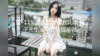 ❤️【 奶球的球迷车模闺蜜】被大哥无套操得乳浪迭起，菊花破处，连续内射高潮不断，简直就是一场性爱的视觉盛宴 无套内射