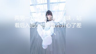 身材超棒金法美女脱衣服