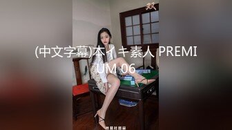 [MP4/ 354M] 小情侣在家日常爱爱 大奶女友上位骑乘全自动 身材不错 天天交货 内射一丢丢