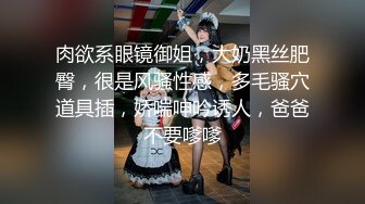 【AI换脸视频】鞠婧祎 性感内衣舒爽呻吟