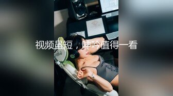 [MP4/883MB] 最红帝都极品身材嫩模【瑶瑶】巅峰作品 与洋男友逍遥自在的一天白天游玩夜晚肉搏