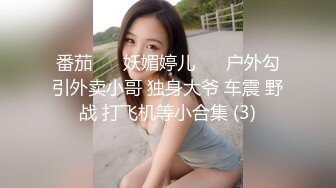 [MP4/ 220M] 熟女阿姨偷情老外 又舔又亲 被无套输出 完事还送阿姨一条裙子 非常开心