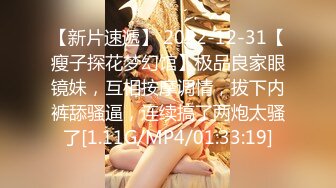 [MP4/793MB]大長腿小姐姐 清純反差女神〖Cola醬〗寶寶，射給我吧，射在我大胸上，我一滴都不會浪費的