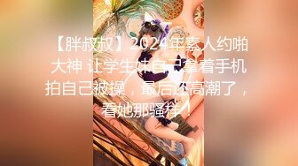 [MP4/ 510M]&nbsp;&nbsp;清新白虎美少女天花板级白虎女神米胡桃乖巧听话女仆提供每日鸡巴清扫服务