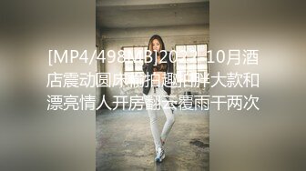 有纹身的国产女神，啪啪操逼，最后口含大长屌口爆一嘴