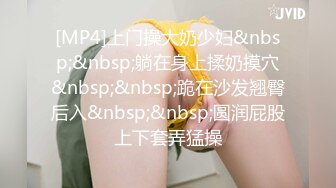 SWAG 家庭主妇的巨乳诱惑素颜H乳 主妇幻想 Ritababy