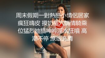 欧美大奶喜欢女女自嗨的博主Emily Balfour合集【445V】 (180)